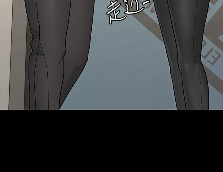 32P - 征服女神