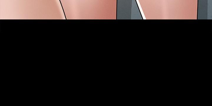7P - 征服女神