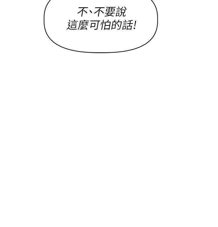 34P - 阿姨不可以坏坏