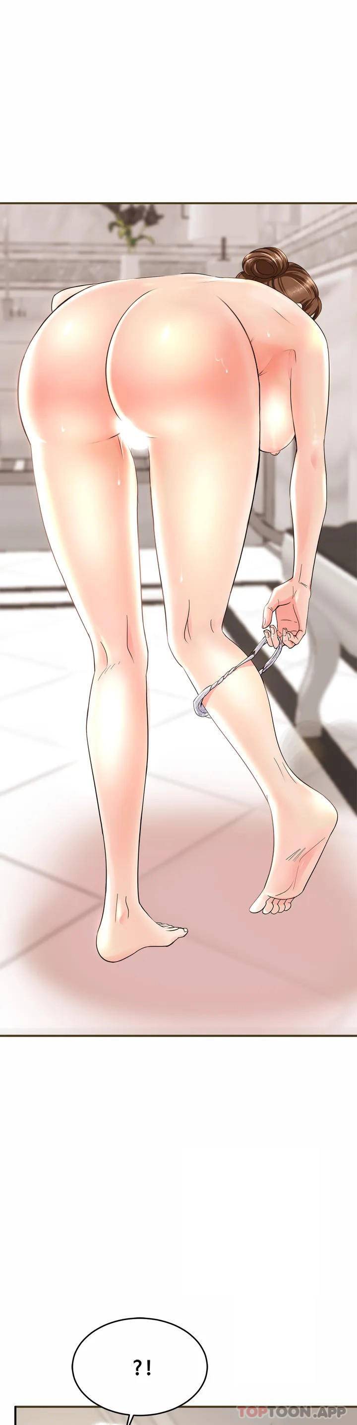 8P - 亲密的家庭