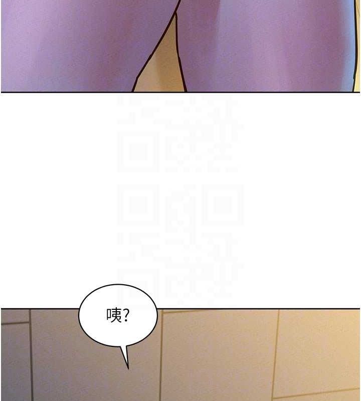 56P - 友情万睡