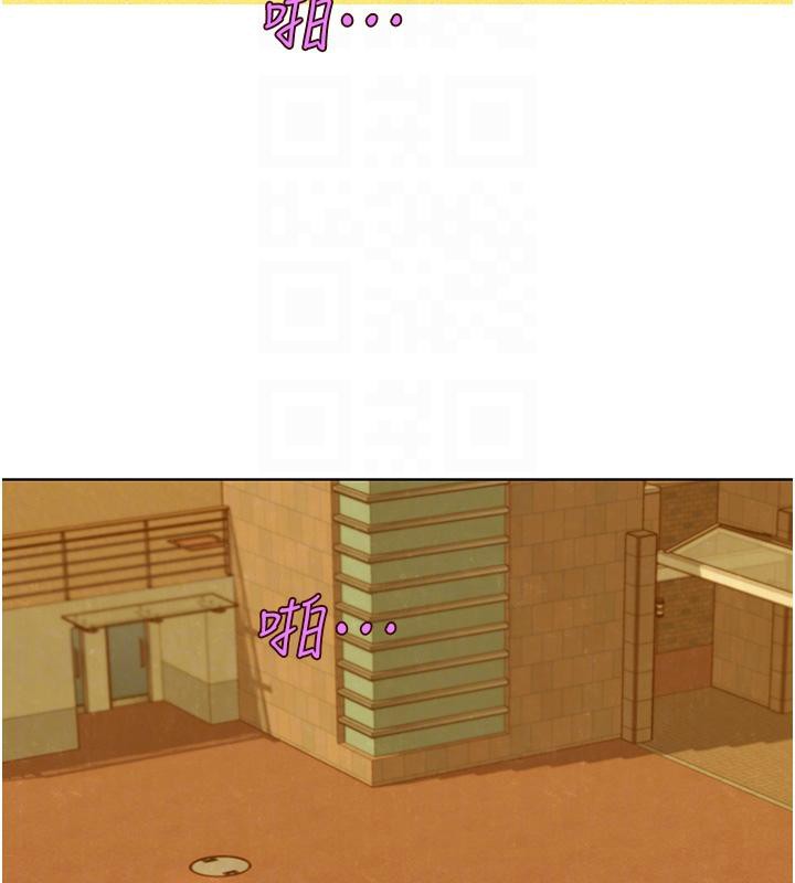 113P - 友情万睡
