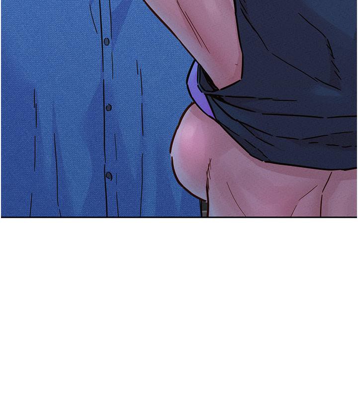 20P - 友情万睡