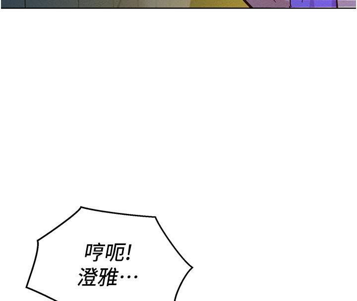 39P - 友情万睡