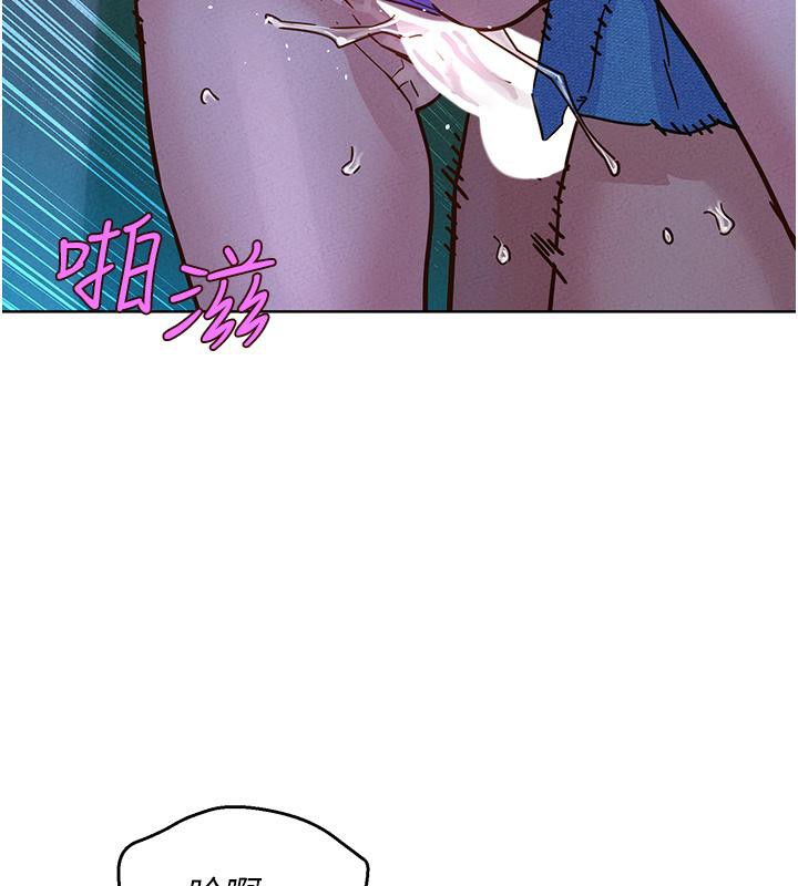 49P - 友情万睡