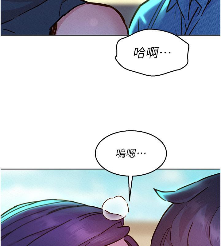 51P - 友情万睡