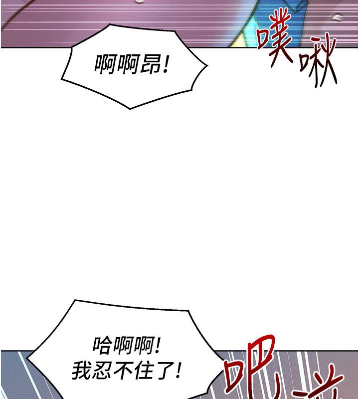 55P - 友情万睡