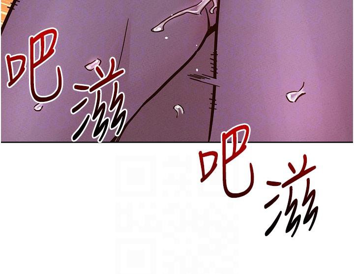 58P - 友情万睡