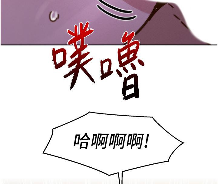 62P - 友情万睡