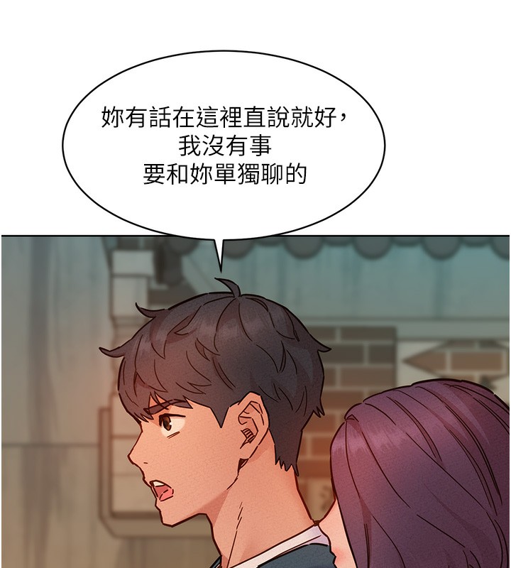 58P - 友情万睡