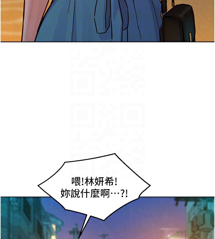 78P - 友情万睡