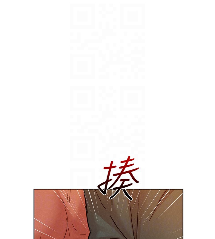 95P - 友情万睡