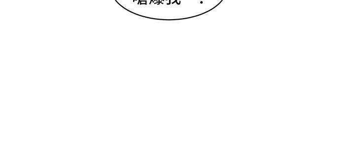 13P - 友情万睡