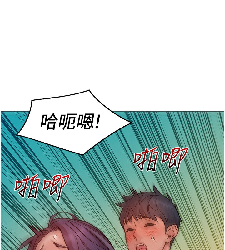56P - 友情万睡