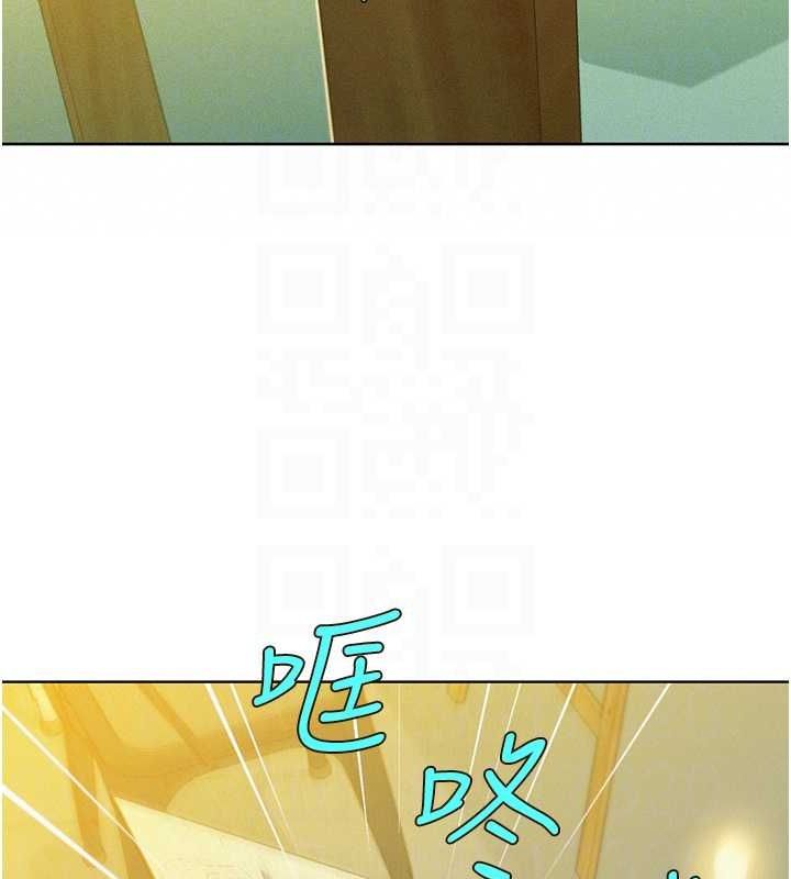 41P - 友情万睡