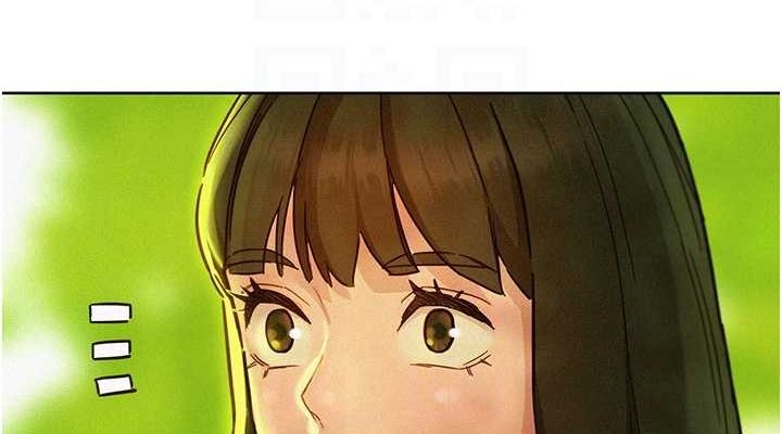 76P - 友情万睡