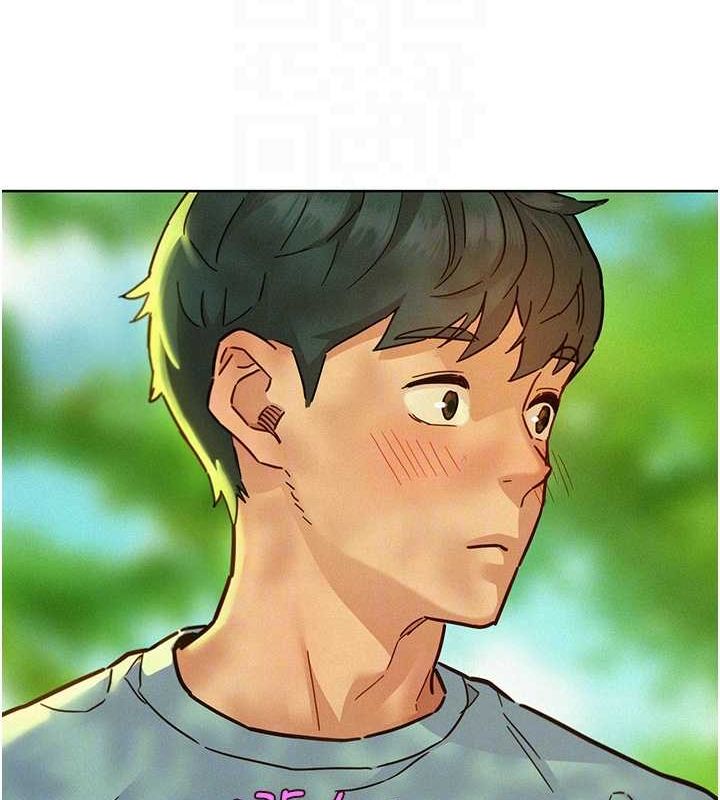 78P - 友情万睡