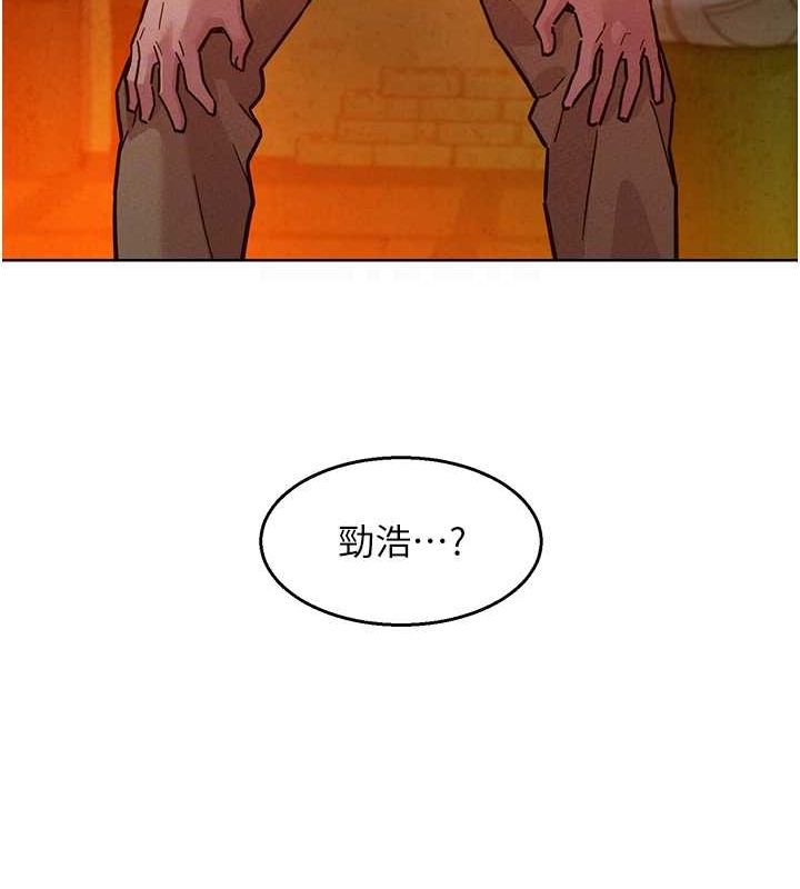 102P - 友情万睡