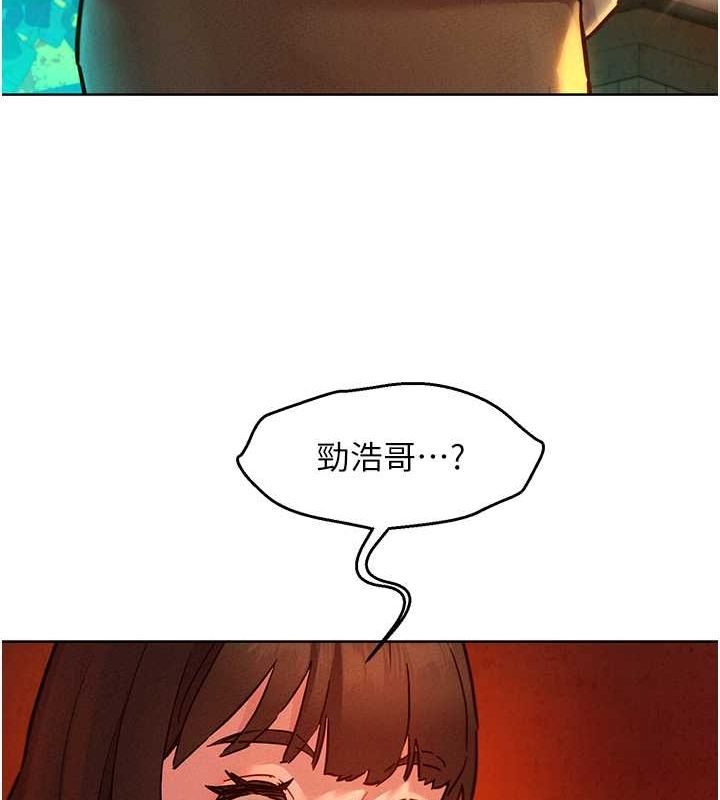 57P - 友情万睡