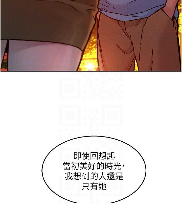 61P - 友情万睡