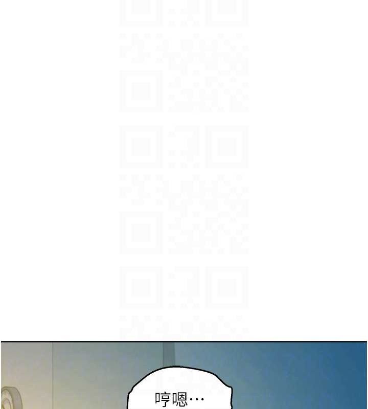 101P - 友情万睡