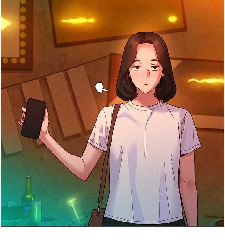 30P - 友情万睡