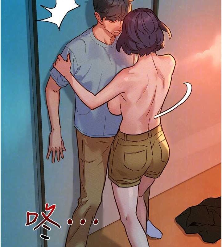 40P - 友情万睡