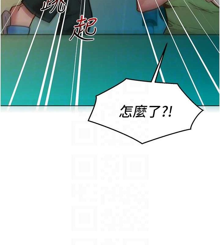 28P - 友情万睡
