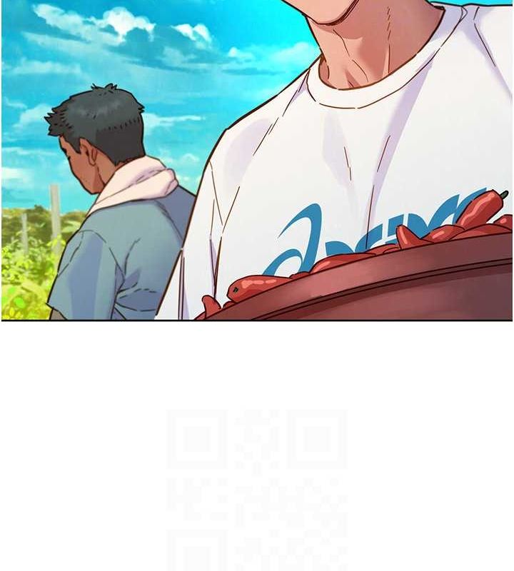 69P - 友情万睡