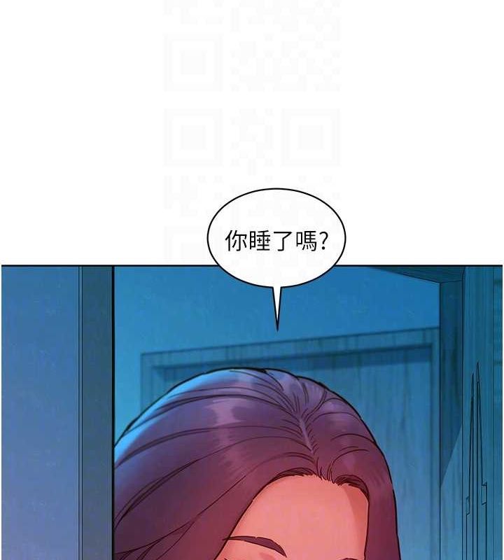 85P - 友情万睡