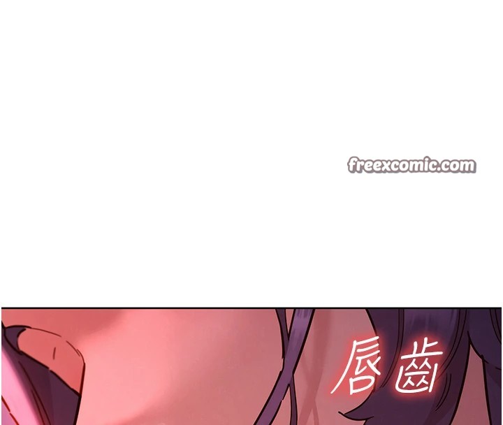 48P - 友情万睡