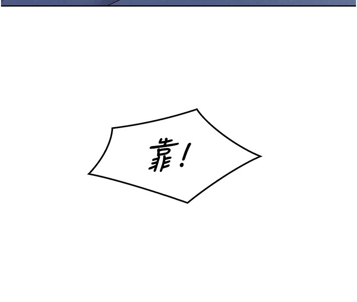 58P - 友情万睡