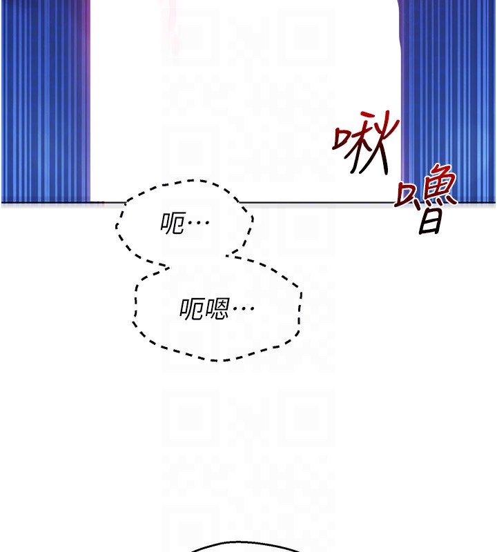 73P - 友情万睡