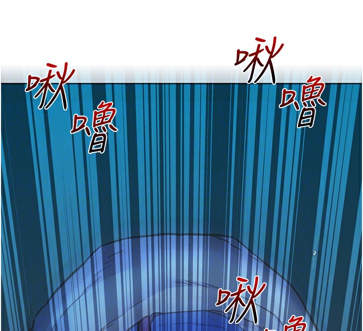 76P - 友情万睡