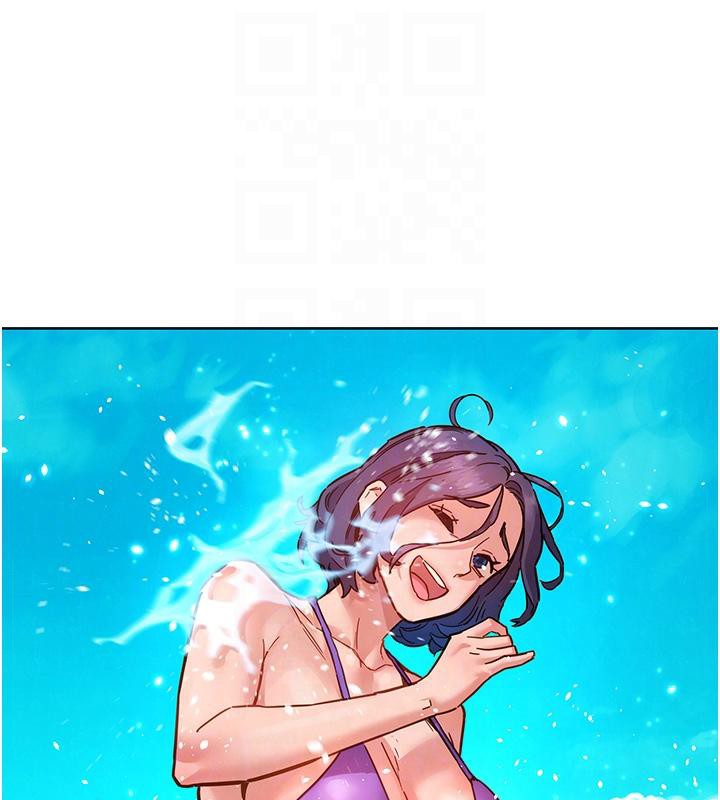 109P - 友情万睡