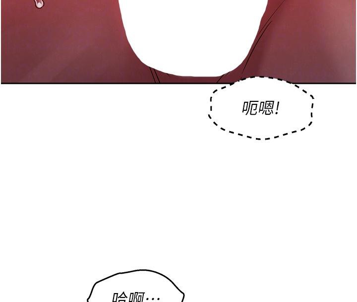 37P - 友情万睡