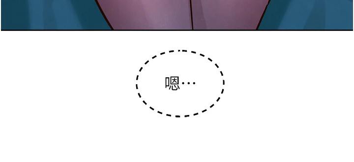 57P - 友情万睡