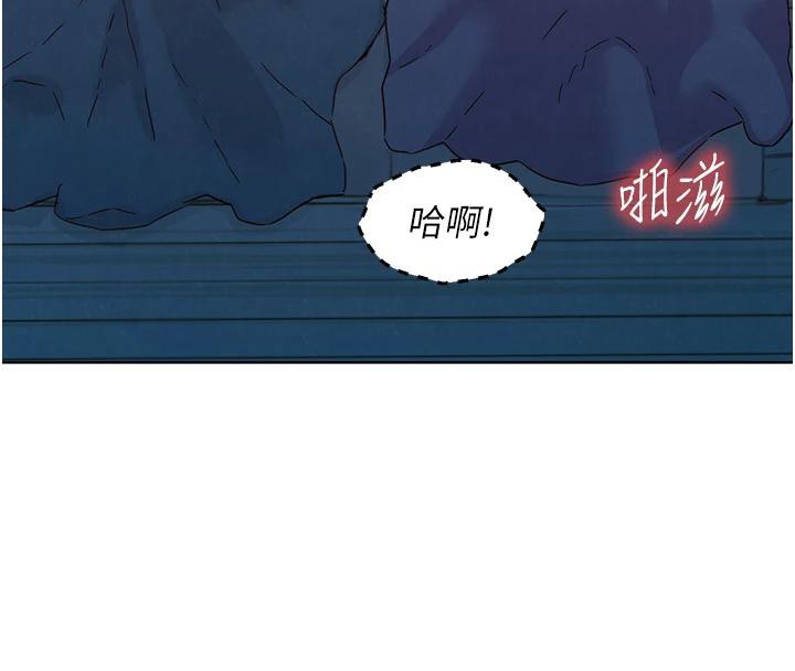 61P - 友情万睡