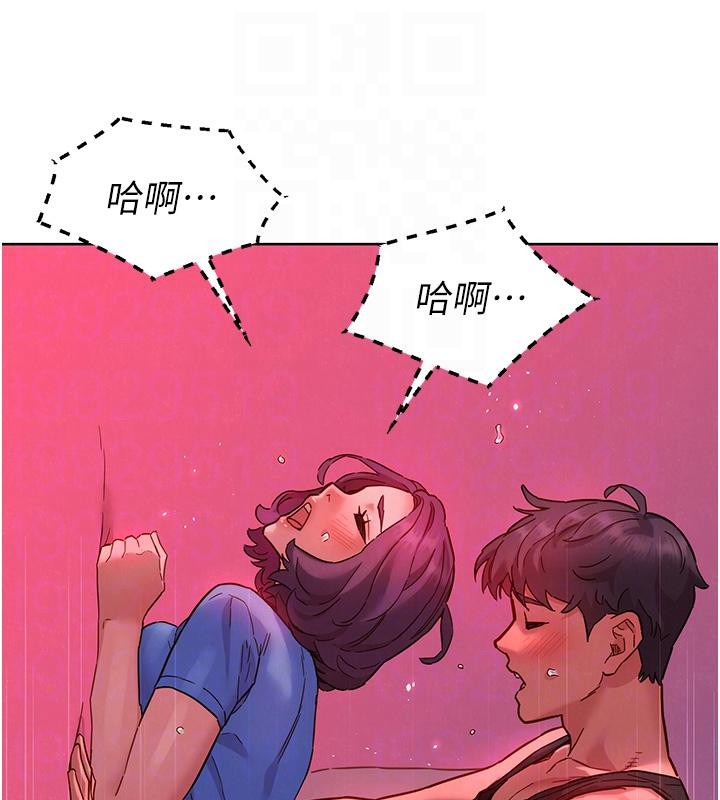 62P - 友情万睡
