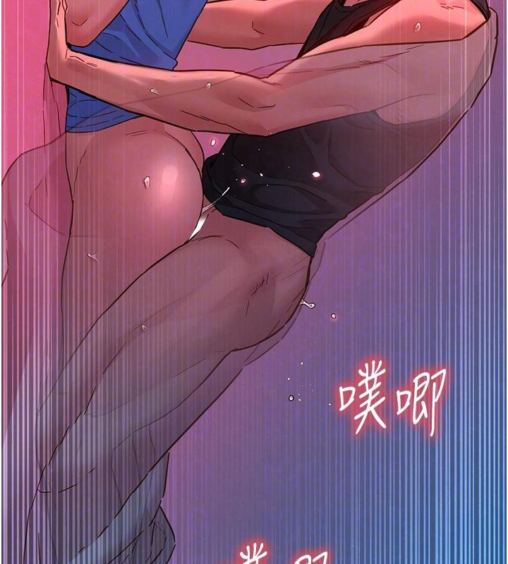 63P - 友情万睡