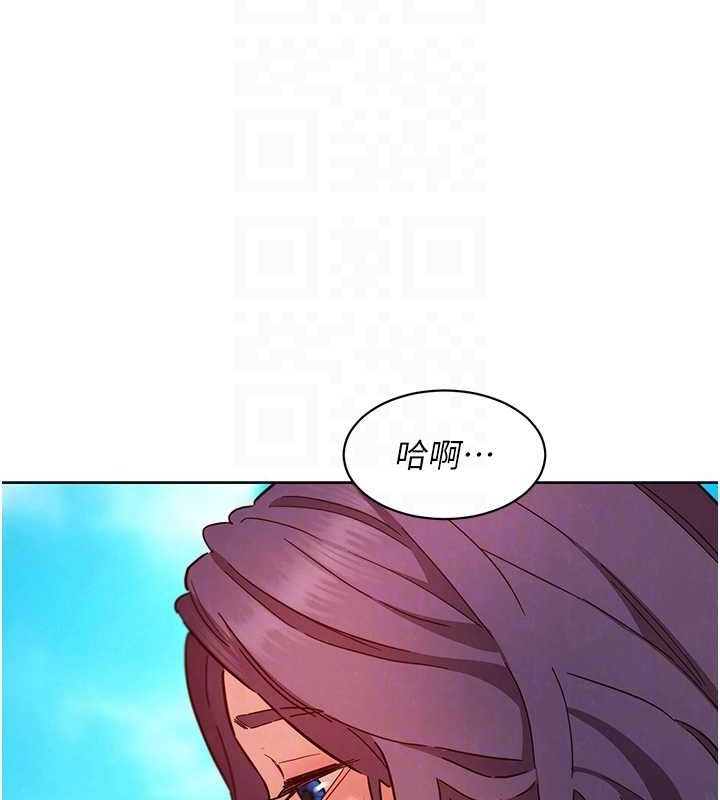 103P - 友情万睡