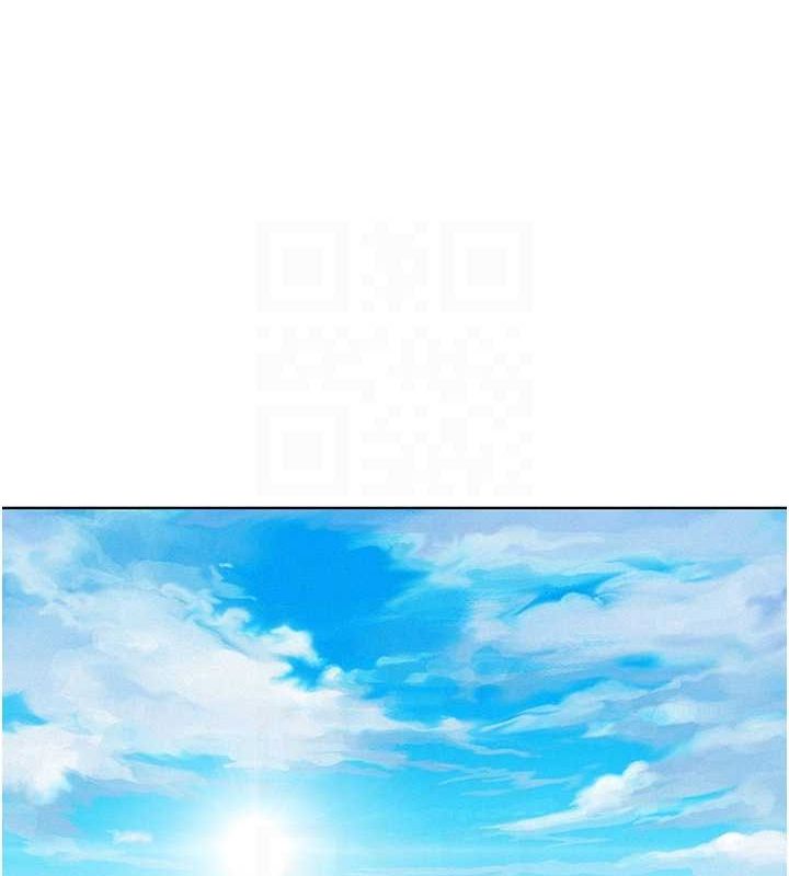 25P - 友情万睡