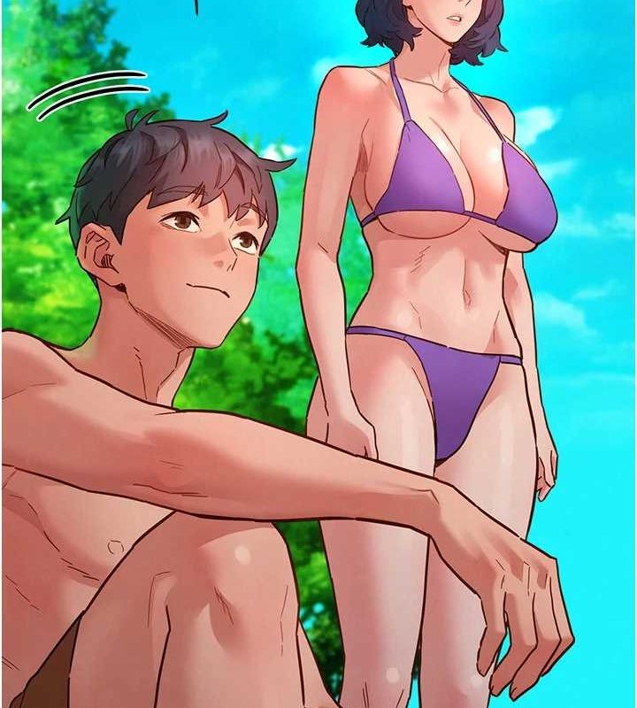73P - 友情万睡