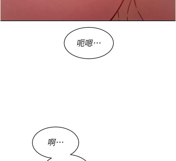 13P - 友情万睡