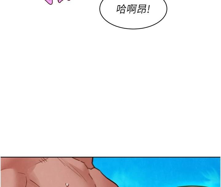 53P - 友情万睡