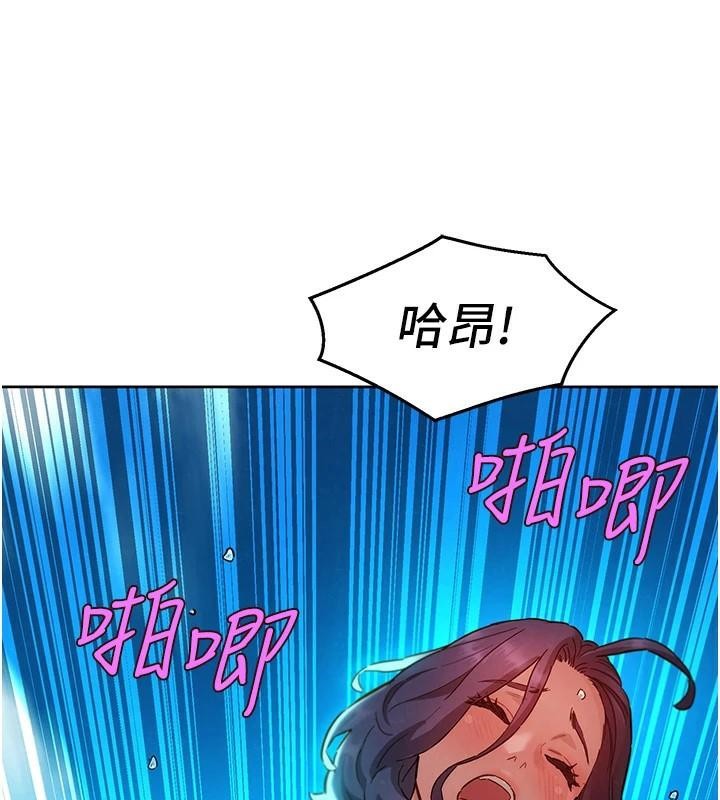 62P - 友情万睡