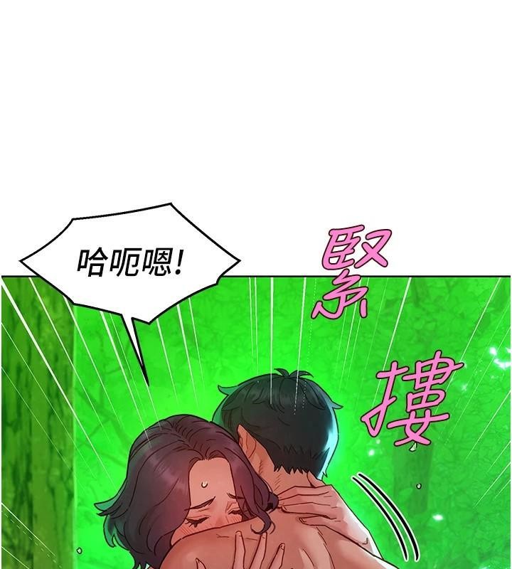 78P - 友情万睡