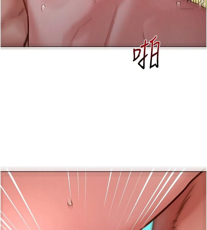 84P - 友情万睡