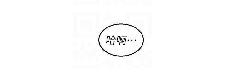 89P - 友情万睡