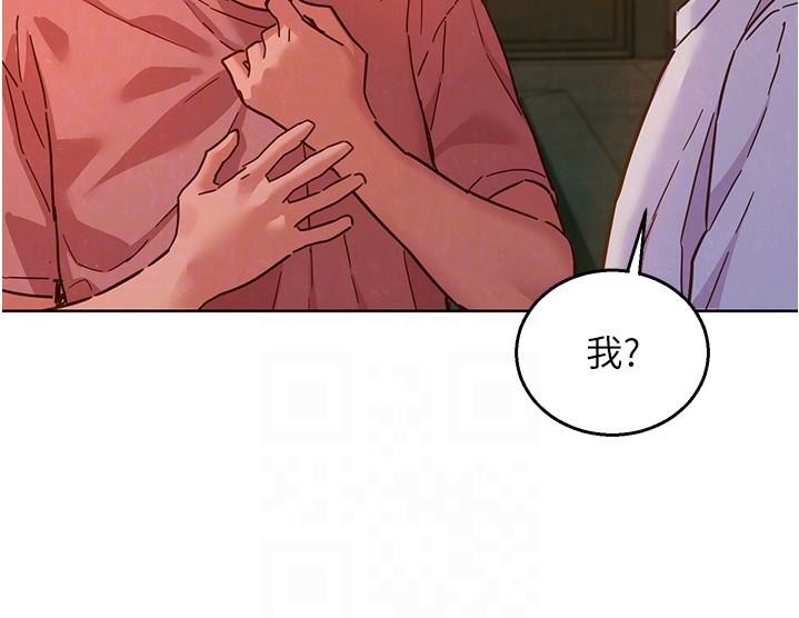 57P - 友情万睡
